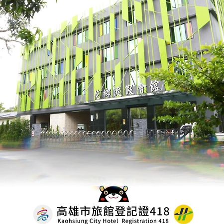 Hua Xiang Hotel-Qishan 외부 사진