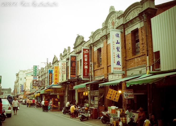Hua Xiang Hotel-Qishan 외부 사진