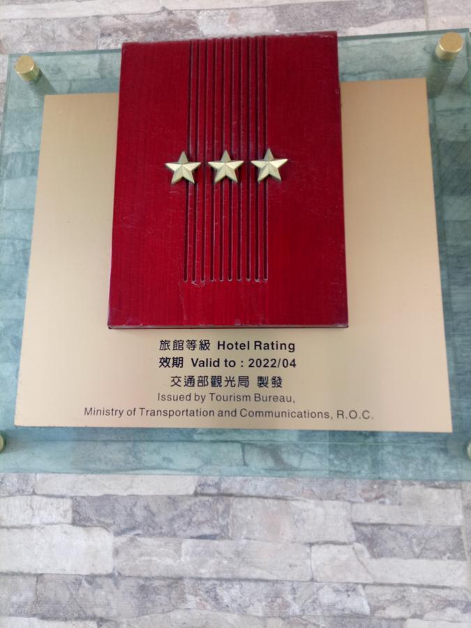 Hua Xiang Hotel-Qishan 외부 사진